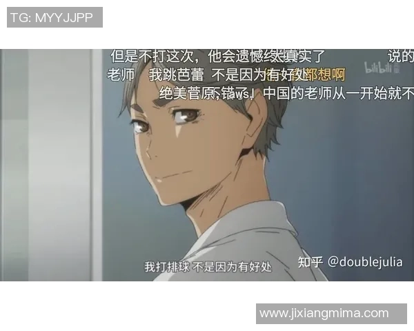 武汉排球队的力量揭秘：排球巨献背后的故事与荣耀