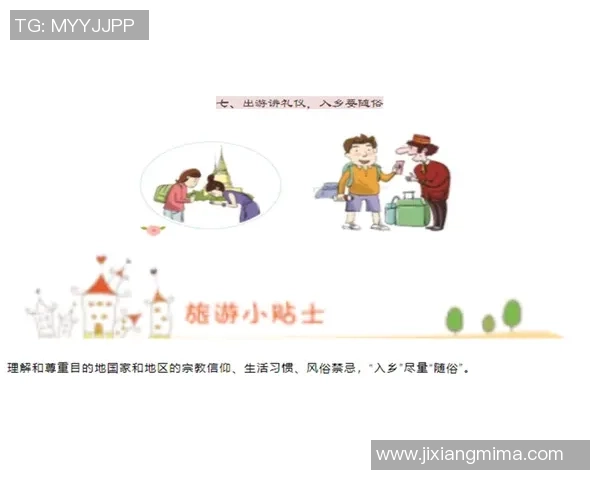 李劲松：从足球场上的拼搏到人生的精彩旅程